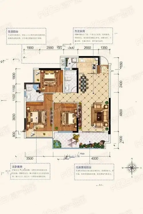御景东方户型图-3室2厅2卫,建筑面积约110.0㎡