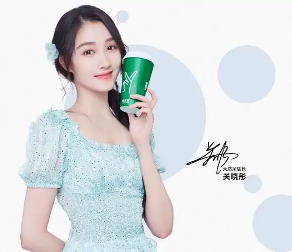 关晓彤因代言被起诉品牌公司发博撇清关系澄清其未参与经营