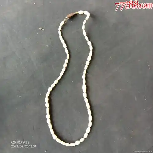 民国老淡水珍珠项链一件_价格88元_第1张