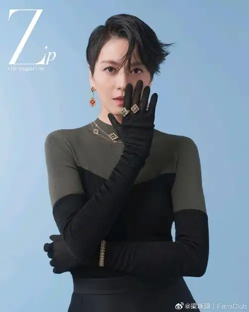 梁咏琪时间遇上我们演唱会