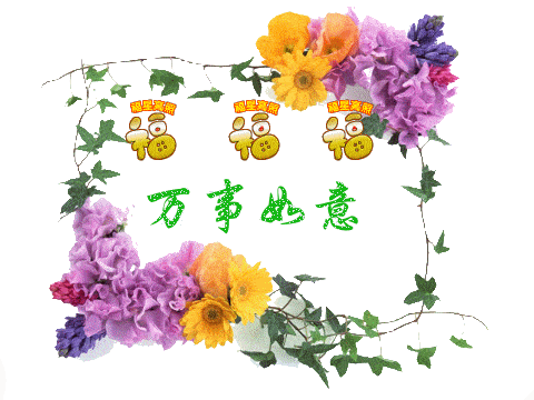 西楼文苑品诗阁2021年总72期精品古诗词一组作者平台诗友