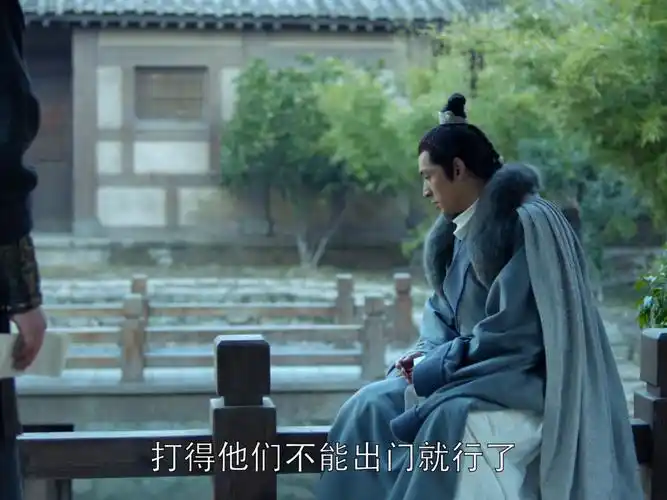 e16a 琅琊榜.全站最佳画质4k