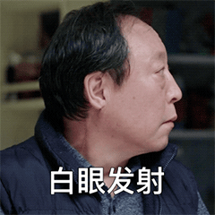 苏大强遇见安吉!将上演新剧《都最好》