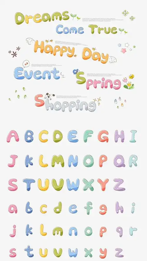 英文字母26个手绘卡通可爱动物艺术字【免抠元素png】-90设计网