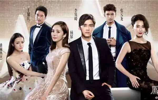 怦然星动曝终极预告杨幂李易峰上演甜虐推拉战