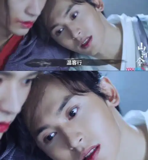 山河令删减片段流出周子舒动情落泪靠在温客行肩上好甜