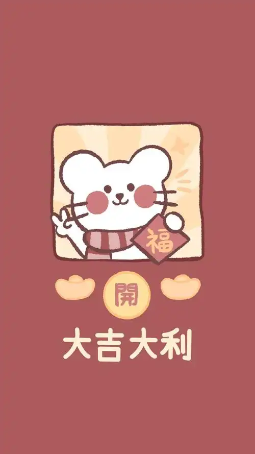 可爱萌物套图无水印手机壁纸_卡通_手机壁纸下载_美桌网