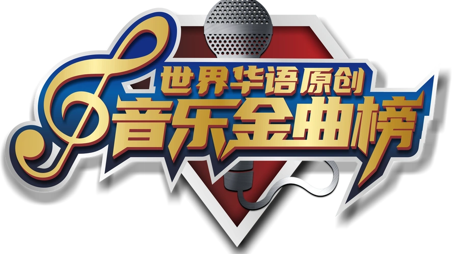 金奖喜讯|梁敬岩新歌《空中芭蕾》亚洲卫视展播23天荣获词曲唱最佳