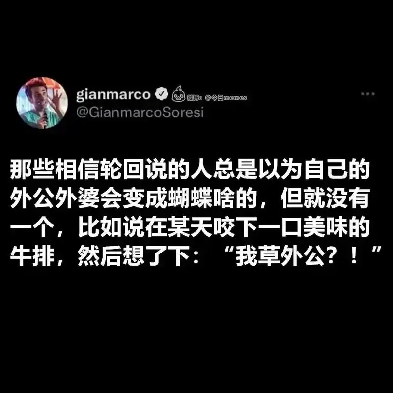 地狱笑话段子搞笑图片.#地狱笑话 #笑一笑没烦恼 #搞笑 # - 抖音