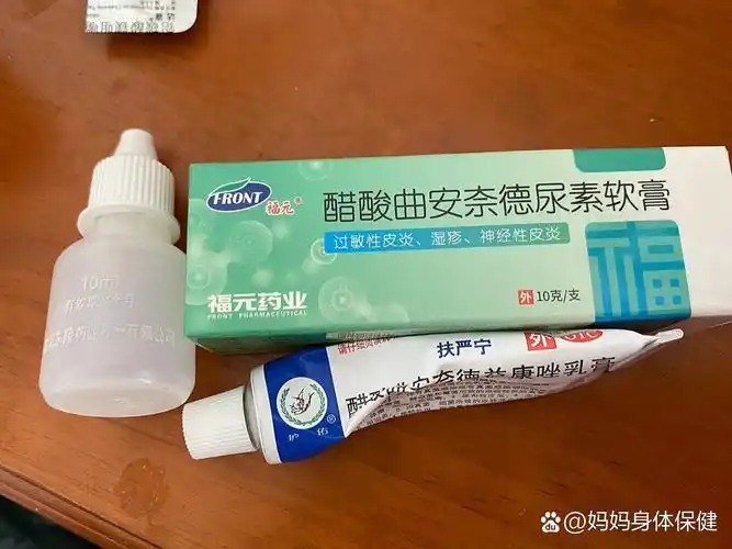 孕晚期休息在家突然爆发汗疱疹 奇痒无比 手脚爆发一