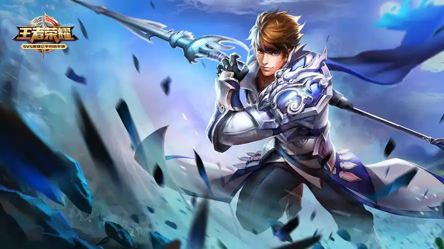 王者荣耀赵云高清壁纸