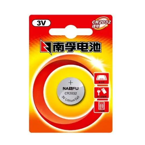 【天猫超市】南孚纽扣电池cr2032锂电电池3v1粒装主板电子秤