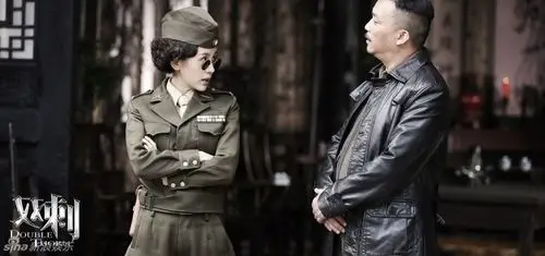 《双刺》曝王子文剧照_高清图集_新浪网