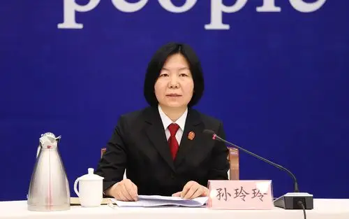 北京市法院,检察院联合召开征求市人大代表房山团意见建议座谈会