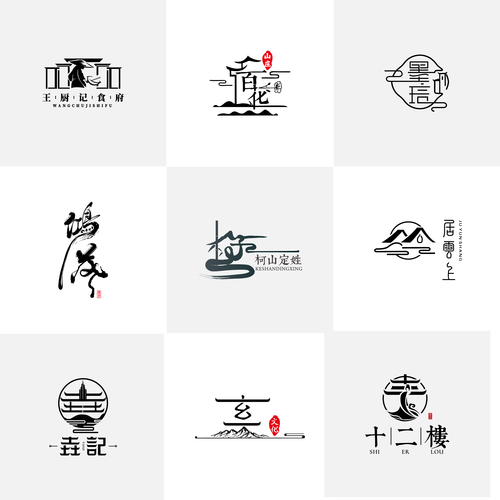 logo设计原创高端定制商标品牌企业公司图标卡通字体标志设计