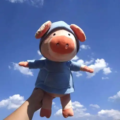 毛绒玩具女生可爱萌小猪威比猪ins网红玩偶公仔娃娃儿童生日礼物_萌帮