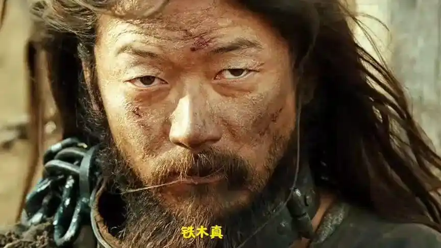 武士是不能被关在笼子里的,这可是草原王者铁木真!#电影剪辑