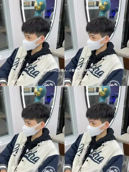 男生碎盖烫烫型不烫卷的发型阳光帅气