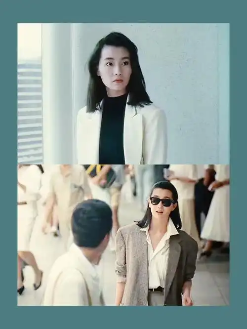 1988流金岁月张曼玉的90s港式职场装