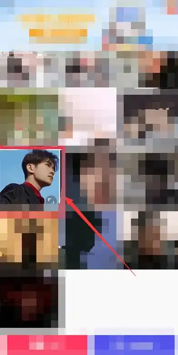 美图秀秀怎么去水印