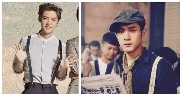 90后当红小鲜肉鹿晗韩东君同样复古装扮气质真的差太多