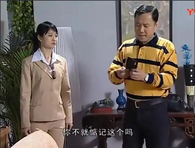 戴明明,电视剧《 a target="_blank" href="/item/家有儿女2/6535782"