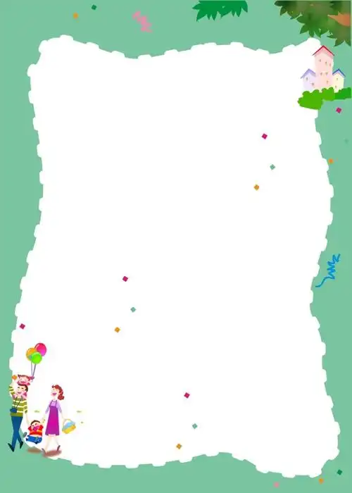 清新可爱幼儿园海报背景模板大全