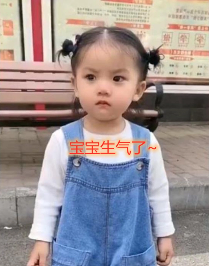 戏精宝宝强忍泪水实力演绎"咬牙切齿",网友:一个人扛下所有!