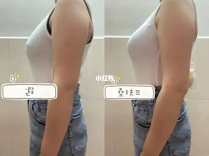 d/e杯大93妹子请吼住呐0569♀150569♀15