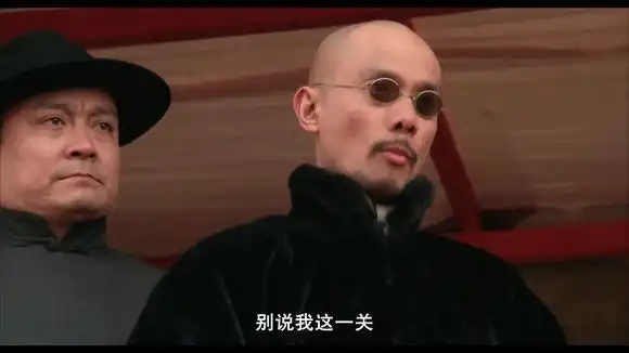 金城武 元彪 元华 宣萱《马永贞》精彩武打片段