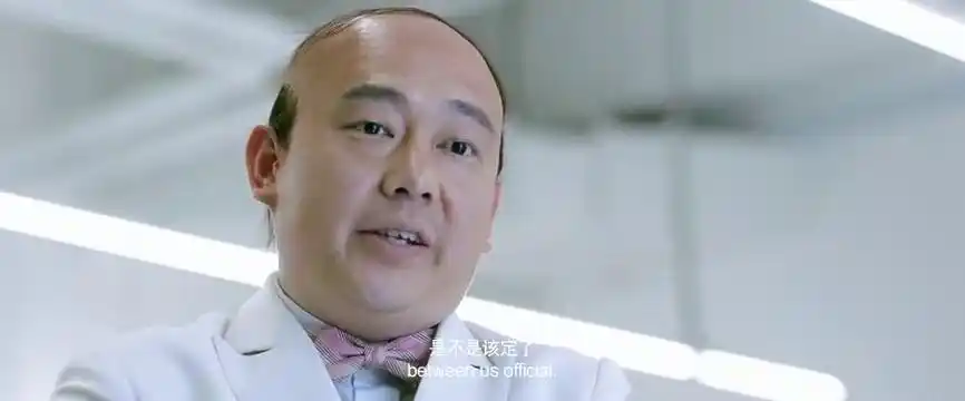 分手大师:唐大山询问大师的决定,大师当场决定接下这个单子.