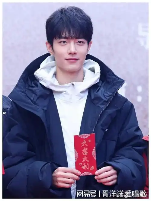 娱乐快讯二十条王一博杨紫成毅肖战张艺兴胡歌张杰白鹿张颂文等