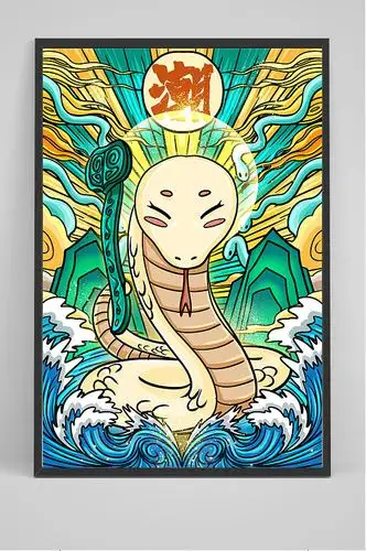 手绘国潮十二生肖蛇插画设计-众图网