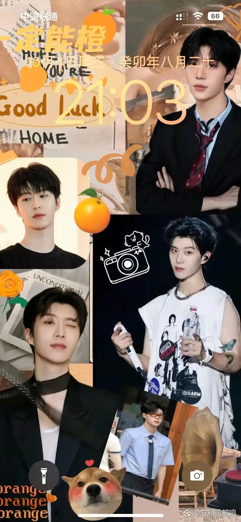 范丞丞壁纸【自制壁纸】 粉丝投稿范丞丞壁纸来啦 求图丝喔