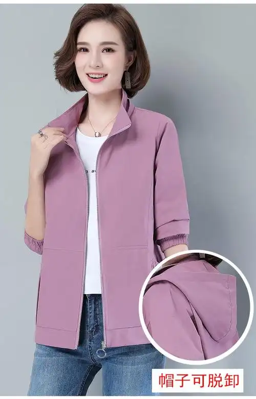 款2020年秋季新款韩版宽松薄款春秋流行开衫中年女装上衣年轻妈妈衣服