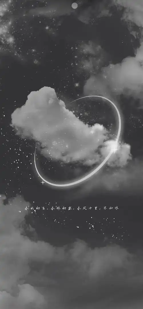 抖音好物推荐背景图片大全(抖音好物推荐背景图片2021最火爆)