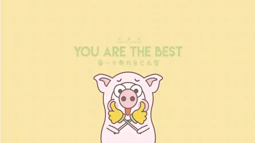 减肥励志卡通可爱高清动态壁纸