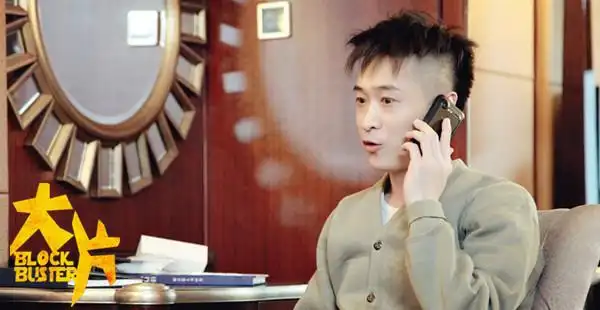 开心麻花王宁大片搞怪上演百变大咖秀