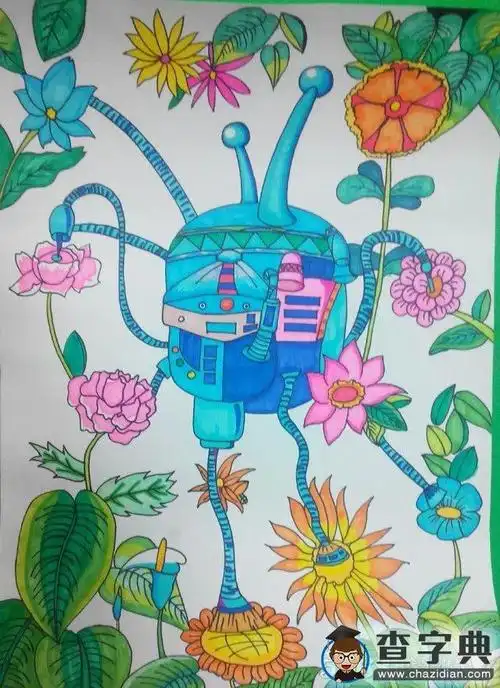 机器人小花匠获全国一等奖科幻画作品_水彩画-查字典幼儿网儿童画