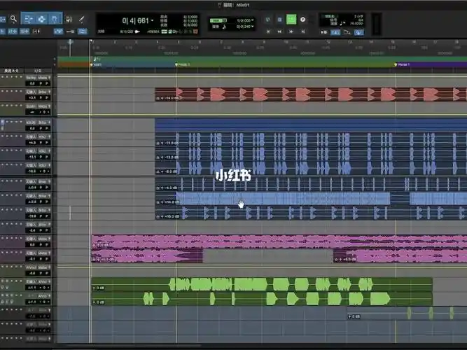 说唱分轨混音工程展示