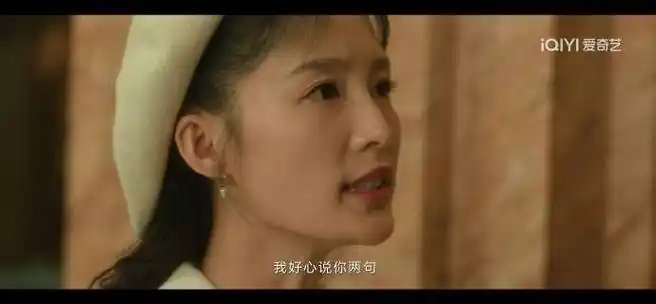 《追风者》王一博李沁对戏花絮 魏若来一秒800个假动作