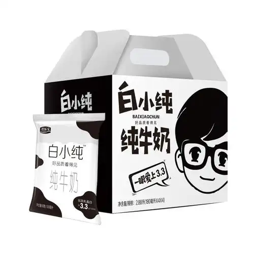 【包邮直发】君乐宝 白小纯纯牛奶(透明袋)180ml*16袋/箱