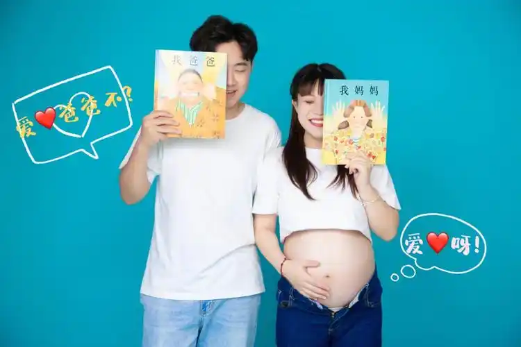 新鲜出炉的孕妇照