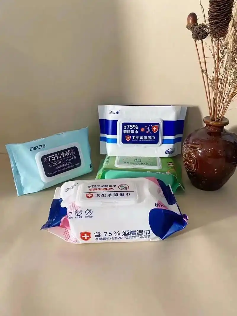 消毒湿巾免费设计版面可定制不干胶