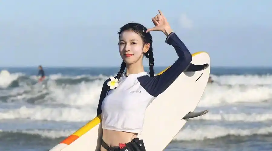 29 《夏日冲浪店》 第九期 陈瑶cut78陈瑶超话▽追综第一线△2020