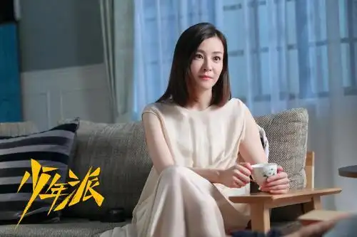 《少年派》刘孜饰演裴音