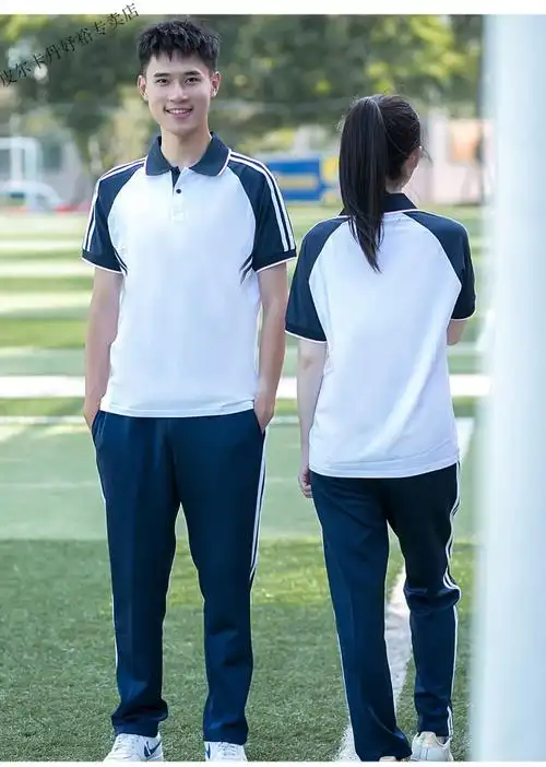 皮尔卡丹10-16岁初高中生穿的夏季学院风校服套装中学生运动服初中生