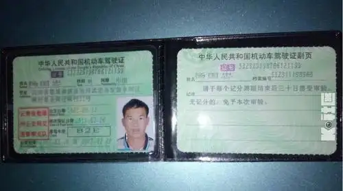 云et4233驾驶员电话13638724668武定县鸿翔出租汽车公司电话8713889