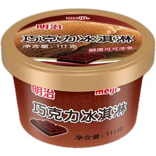 明治巧克力味冰淇淋杯装雪糕