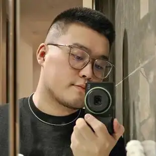 胖子眼镜 男 大脸潮